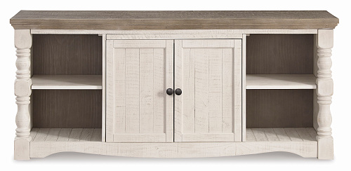 Havalance - тумба под ТВ